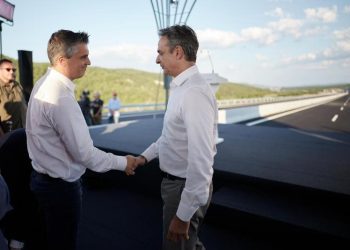 Εγκαίνια του Βόρειου Τμήματος του Αυτοκινητοδρόμου Κεντρικής Ελλάδας (Ε65)