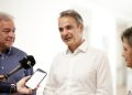 Eπίσκεψη του Πρωθυπουργού Κυριάκου Μητσοτάκη στο Κέντρο Υγείας Ιστιαίας και το πλωτό ασθενοφόρο του Λιμενικού, στη Βόρεια Εύβοια