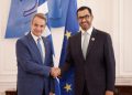Συνάντηση του Πρωθυπουργού Κυριάκου Μητσοτάκη με τον Υπουργό Βιομηχανίας και Προηγμένης Τεχνολογίας των Ηνωμένων Αραβικών Εμιράτων Sultan Al Jaber