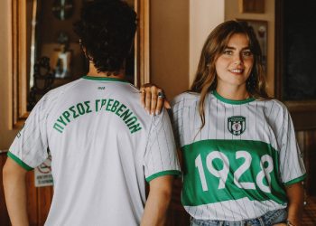 Ο Πυρσός Γρεβενών εγκαινιάζει την ηλεκτρονική του μπουτίκ και παρουσιάζει τη νέα «Legacy Edition» εμφάνιση.  