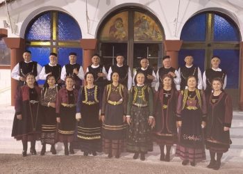 Γρεβενιώτες Κοζάνης στις Εκδηλώσεις Πρωτοχωρίου 2026
