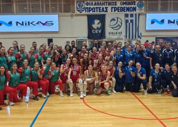 Με μεγάλη επιτυχία ολοκληρώθηκε το BVA U16 Women Volleyball Championships 2026.