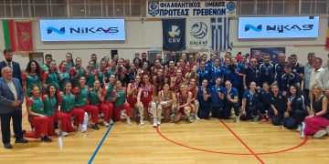 Με μεγάλη επιτυχία ολοκληρώθηκε το BVA U16 Women Volleyball Championships 2026.