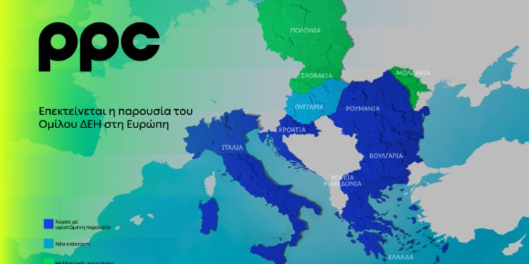 Όμιλος ΔΕΗ: Επεκτείνεται στην αγορά της Ουγγαρίας με νέα έργα ΑΠΕ