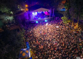 Η ΔΕΗ δίνει ενέργεια στο 46ο River Party powered by ΔΕΗ
