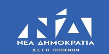 Ένταξη των Νοσηλευτών, των Βοηθών Νοσηλευτών και των Διασωστών στα Βαρέα και Ανθυγιεινά Επαγγέλματα