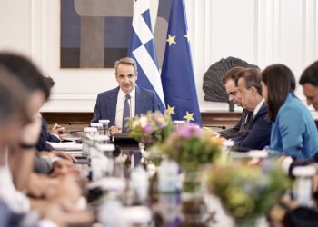 Τοποθέτηση του Πρωθυπουργού Κυριάκου Μητσοτάκη στη συνεδρίαση του Κυβερνητικού Συμβουλίου Οικονομικής Πολιτικής
