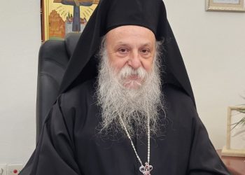 mitropolitis