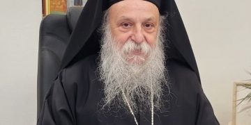 mitropolitis