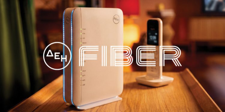 ΔΕΗ Fiber: Επεκτείνεται σε 15 νέες περιοχές σε Αττική και Θεσσαλονίκη