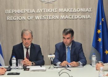 Περιφέρεια Δυτικής Μακεδονίας : Υπογραφή Μνημονίου Συνεργασίας για τη λειτουργία Γραφείου Εξωστρέφειας