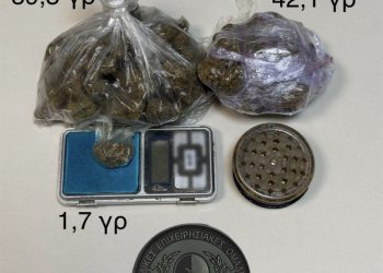 Συνελήφθη 47χρονος ημεδαπός από αστυνομικούς της Ο.Π.Κ.Ε. του Τμήματος Δίωξης και Εξιχνίασης Εγκλημάτων Κοζάνης, για μεταφορά και κατοχή ναρκωτικών στην πόλη της Κοζάνης