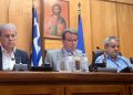Περιφέρεια Δυτικής Μακεδονίας: Επανεκλογή Νίκου Σαμαρά στην Προεδρία του Περιφερειακού Συμβουλίου και ανάδειξη νέου Προεδρείου και Περιφερειακής Επιτροπής