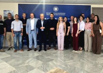 Ορκωμοσία δεκαοκτώ νέων υπαλλήλων στην Περιφέρεια Δυτικής Μακεδονίας