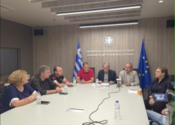 Επανεκκίνηση της 34ης Εμποροβιοτεχνικής & Γεωργικής Έκθεσης Δυτικής Μακεδονίας σε συνεργασία με τα Επιμελητήρια