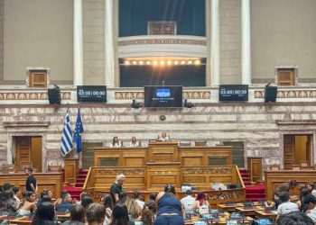 Το Μουσικό Σχολείο Σιάτιστας στη ΒΟΥΛΗ ΤΩΝ ΕΦΗΒΩΝ