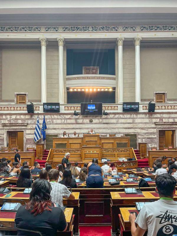 Το Μουσικό Σχολείο Σιάτιστας στη ΒΟΥΛΗ ΤΩΝ ΕΦΗΒΩΝ