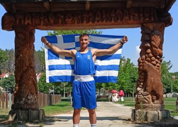 Για μία ακόμη φορά ο Γρεβενιώτης Πρωταθλητής Πυγμαχίας Τσεπίδης Αχιλλέας ετοιμάζεται να φορέσει τα Γαλανόλευκα γάντια!