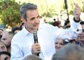 «Απόβαση» 40 Υπουργών στη Μακεδονία – Πρωτοφανής κινητοποίηση ενόψει ΔΕΘ
