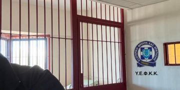 Προσλήψεις 416 ατόμων στα Σωφρονιστικά Ιδρύματα – Προσοχή στην προθεσμία για τις αιτήσεις