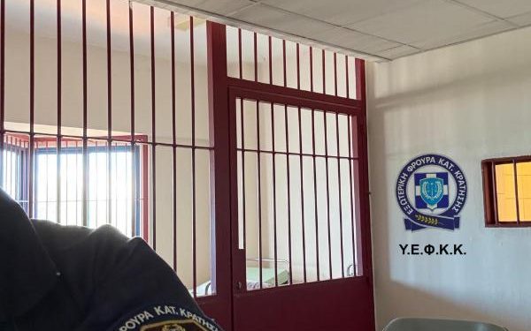 Προσλήψεις 416 ατόμων στα Σωφρονιστικά Ιδρύματα – Προσοχή στην προθεσμία για τις αιτήσεις