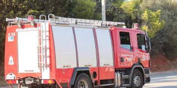Γρεβενά: Πυρκαγιά σε δασική έκταση στο Περιβόλι – Συνδράμει και ένα ελικόπτερο