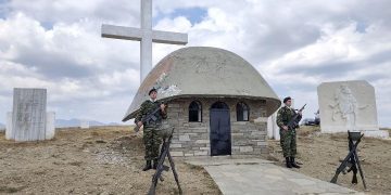 Στις 23 Αυγούστου στο Ύψωμα «Αννίτσα» η ετήσια εκδήλωση τιμής και μνήμης για τους Γρεβενιώτες Πεσόντες κατά τον Ελληνοϊταλικό πόλεμο.