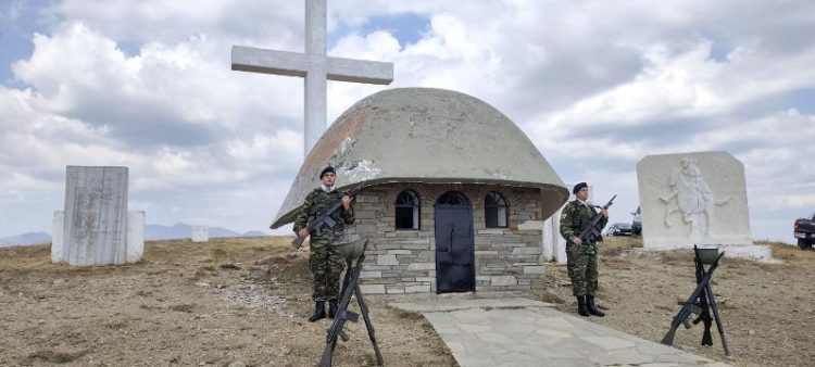 Στις 23 Αυγούστου στο Ύψωμα «Αννίτσα» η ετήσια εκδήλωση τιμής και μνήμης για τους Γρεβενιώτες Πεσόντες κατά τον Ελληνοϊταλικό πόλεμο.