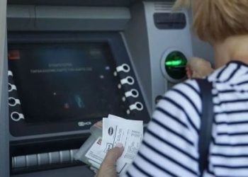 Πότε πληρώνονται οι συντάξεις Σεπτεμβρίου στους δικαιούχους – Αναλυτικά οι ημερομηνίες