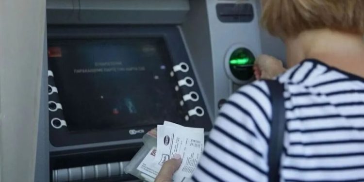 Πότε πληρώνονται οι συντάξεις Σεπτεμβρίου στους δικαιούχους – Αναλυτικά οι ημερομηνίες
