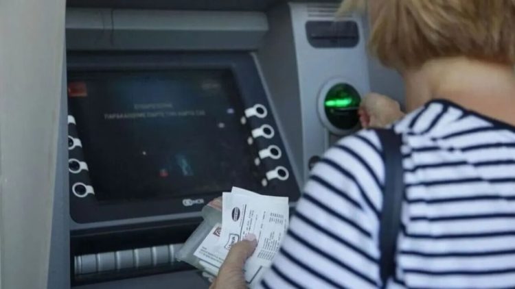Πότε πληρώνονται οι συντάξεις Σεπτεμβρίου στους δικαιούχους – Αναλυτικά οι ημερομηνίες