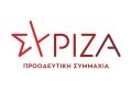 Κυβερνητικό θράσος «χωρίς περικοπές» για τις συντάξεις χηρείας