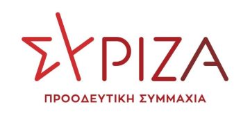 Κυβερνητικό θράσος «χωρίς περικοπές» για τις συντάξεις χηρείας