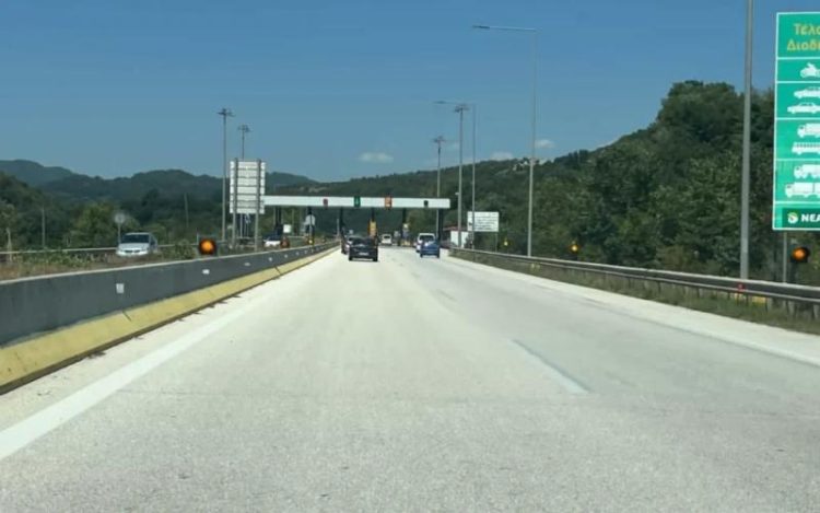 Εγνατία Οδός: Εκτοξεύονται τα διόδια – Από 19,30 στα 52,20 ευρώ
