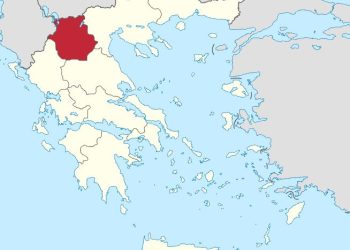 Τι προβλέπει το νέο Τουριστικό Χωροταξικό για τη Δυτική Μακεδονία