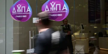 ΔΥΠΑ: Νέα προγράμματα για 35.500 ανέργους – Ποιοι θα έχουν προτεραιότητα
