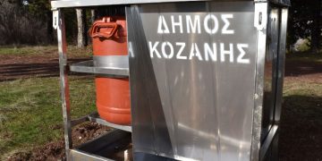 Δήμος Κοζάνης: Επεκτείνεται το δίκτυο ταϊστρών-ποτιστρών για τα αδέσποτα ζώα συντροφιάς
