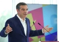 Τα μέτρα του Τσίπρα για να “γίνει η κατοικία δικαίωμα για όλους”