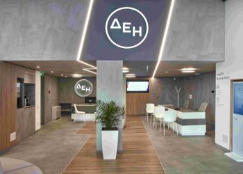 ΔΕΗ: Με περισσότερα από 100 καταστήματα νέας γενιάς επαναπροσδιορίζει την εμπειρία εξυπηρέτησης