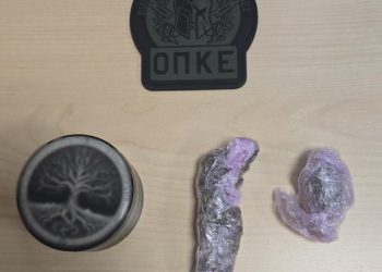 Το τελευταίο 48ωρο συνελήφθησαν -4- άτομα σε περιοχές της Δυτικής Μακεδονίας για κατοχή ναρκωτικών