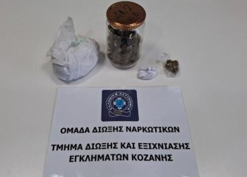 Συνελήφθη 54χρονος ημεδαπός για κατοχή ναρκωτικών, σε περιοχή της Πτολεμαΐδας