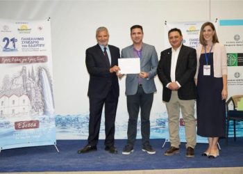 Βράβευση του Δήμου Φλώρινας στο 21ο Συνέδριο του Ελληνικού Διαδημοτικού Δικτύου Υγιών Πόλεων – Προαγωγής Υγείας