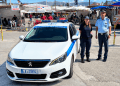 Συμβουλές από τη Γενική Περιφερειακή Αστυνομική Διεύθυνση Δυτικής Μακεδονίας, προς αποφυγή περιστατικών κλοπών και άλλων αδικημάτων, με αφορμή την έναρξη των εμποροπανηγύρεων, σε διάφορες περιοχές της Δυτικής Μακεδονίας