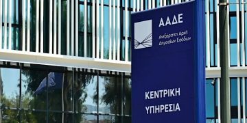 ΑΑΔΕ: Ποιοι οδηγοί πρέπει να ελέγξουν άμεσα το myCar τους για να αποφύγουν υπέρογκα πρόστιμα