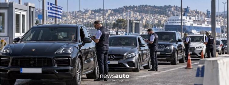 Στοπ από την ΑΑΔΕ σε αυτά τα αυτοκίνητα – Ποια δεσμεύονται και ποιοι κινδυνεύουν με πρόστιμο έως 10.000 ευρώ