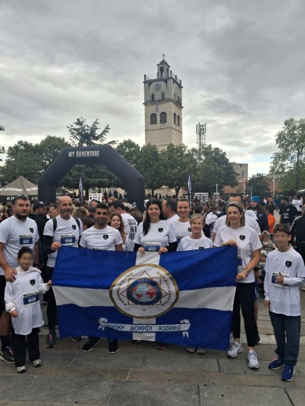 Με μεγάλη επιτυχία πραγματοποιήθηκε στην Κοζάνη, ο «Λασσάνειος Δρόμος 2026» με τη συμμετοχή αστυνομικών της Διεύθυνσης Αστυνομίας Κοζάνης και μελών της Τοπικής Διοίκησης Κοζάνης της Διεθνούς Ένωσης Αστυνομικών ΙΡΑ
