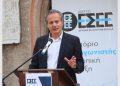 Σταύρος Καφούνης: Η τεχνολογία πρέπει να μειώνει τη γραφειοκρατία και το κόστος λειτουργίας μιας επιχείρησης, όχι να τα αυξάνει