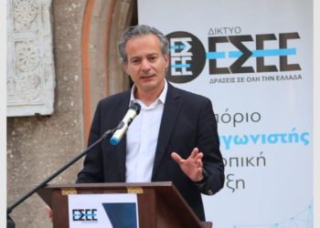 Σταύρος Καφούνης: Η τεχνολογία πρέπει να μειώνει τη γραφειοκρατία και το κόστος λειτουργίας μιας επιχείρησης, όχι να τα αυξάνει