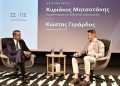 Συζήτηση του Πρωθυπουργού Κυριάκου Μητσοτάκη με τον Πρόεδρο του ΣΕΛΠΕ Κώστα Γεράρδο στη Γενική Συνέλευση του Συνδέσμου Επιχειρήσεων Λιανικής Πωλήσεως Ελλάδος