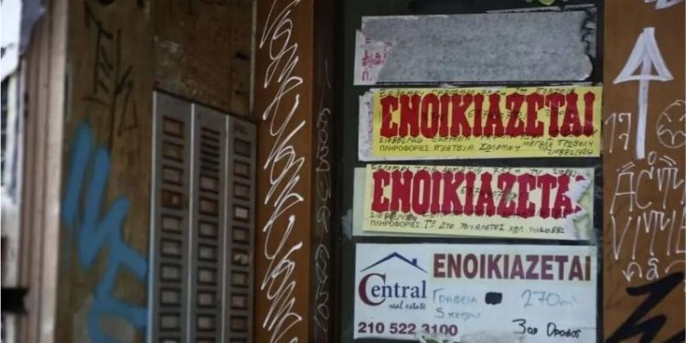 Επιστροφή ενοικίου: Μέχρι σήμερα Τετάρτη 30/09 οι διορθώσεις στο Ε1 των φορολογικών δηλώσεων